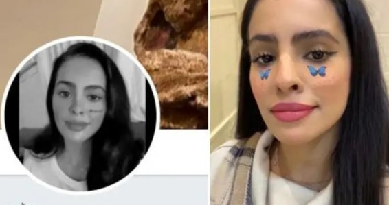 فيديو : القبض على الملحدة اماني في السعودية